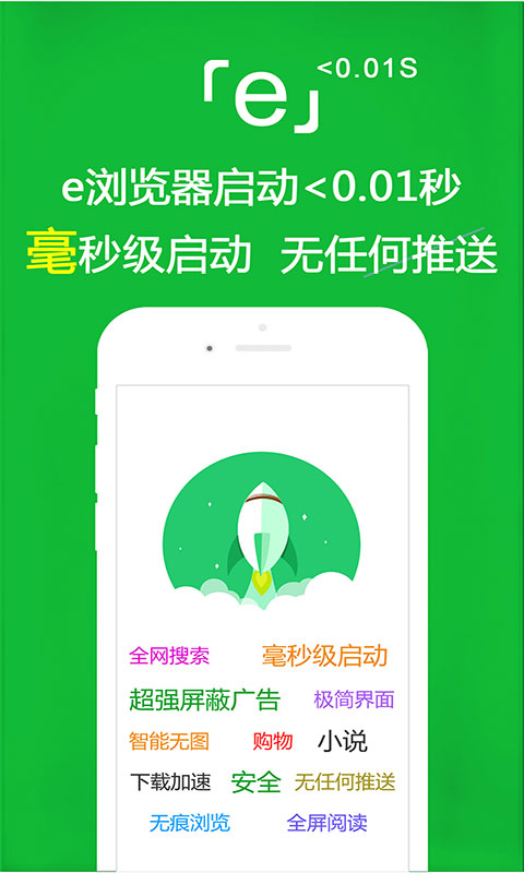 一匹马的灵魂背景分析截图