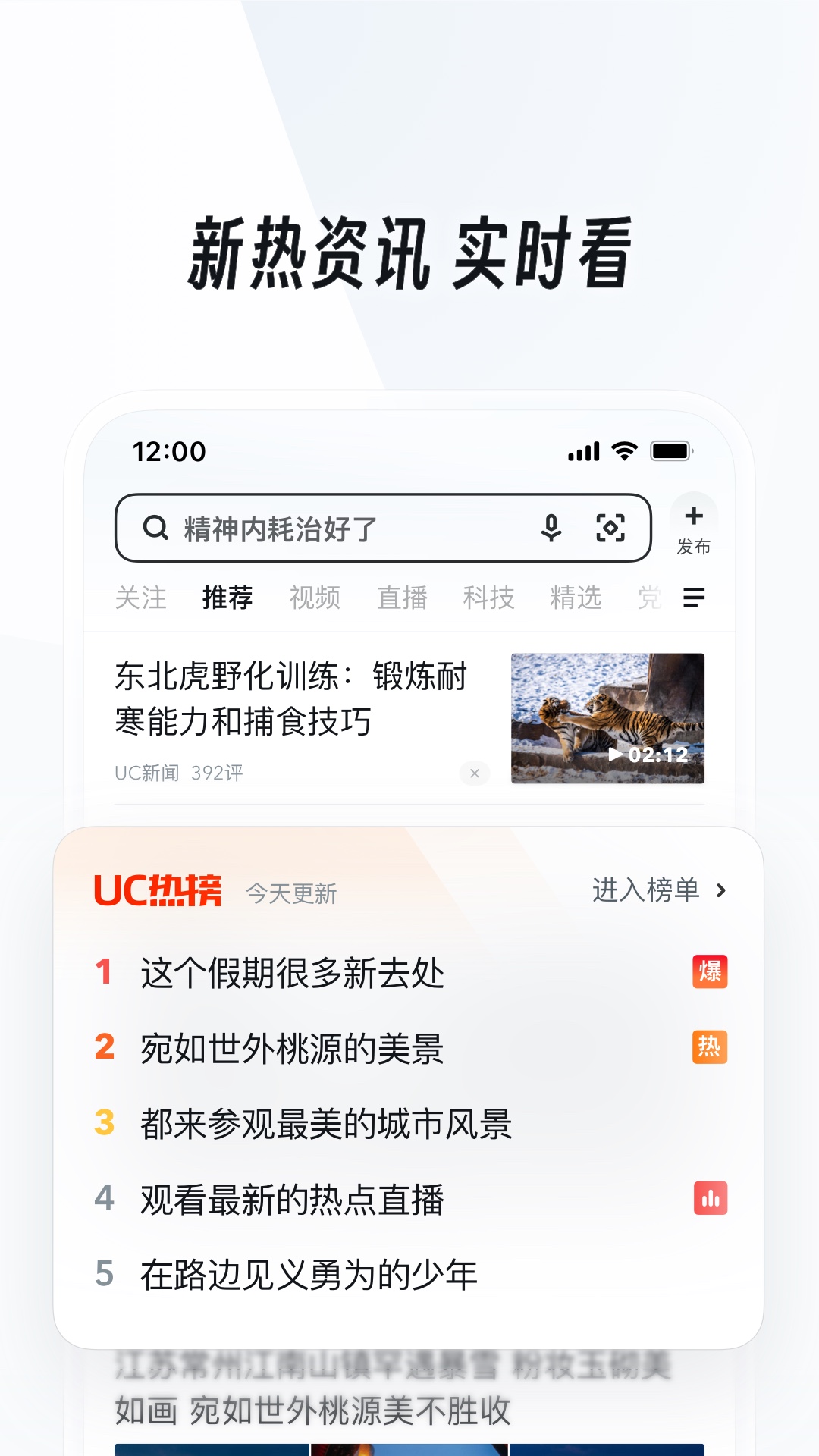 西南古灵截图