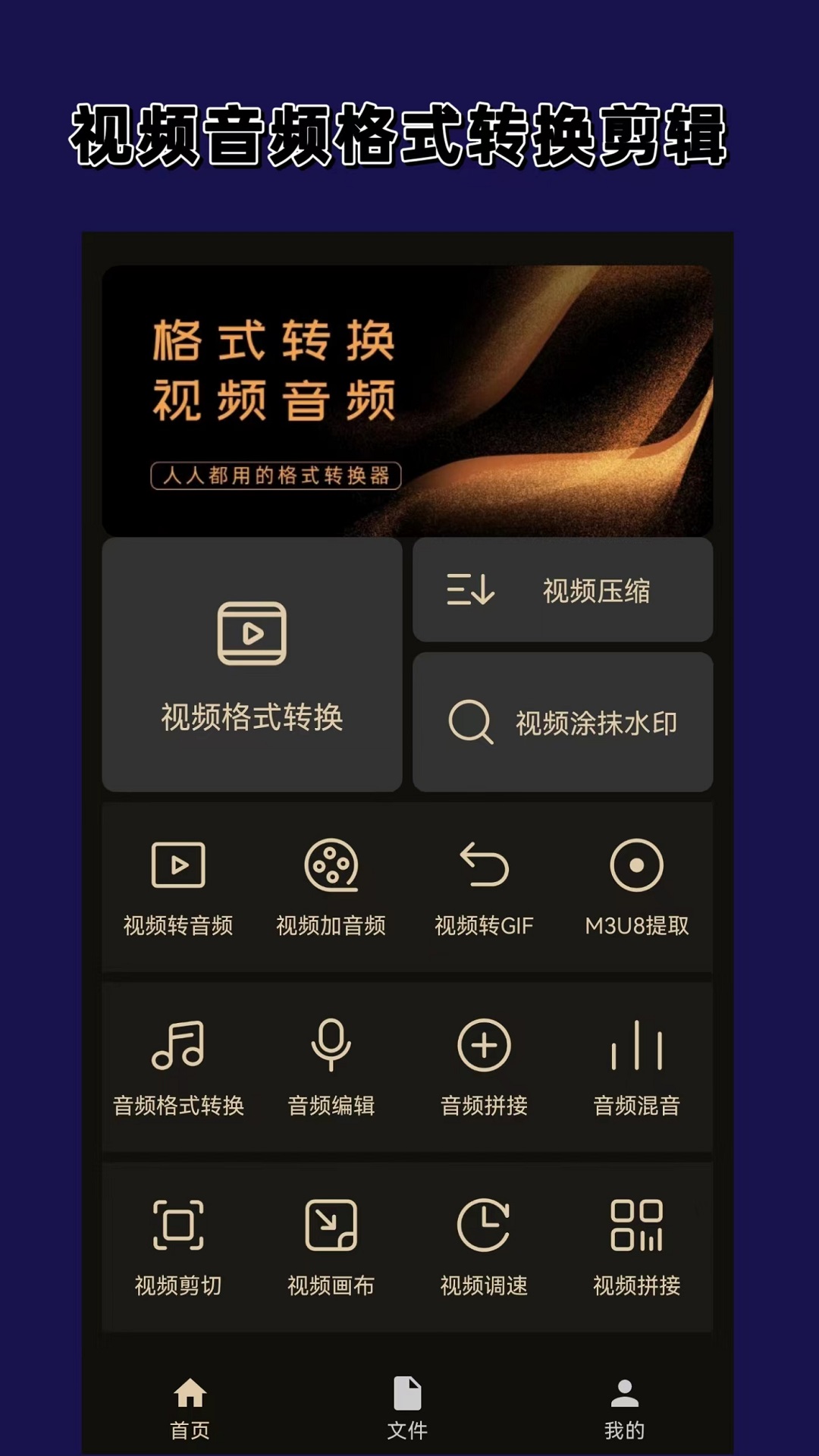 小学同学聚会感言精选短句截图