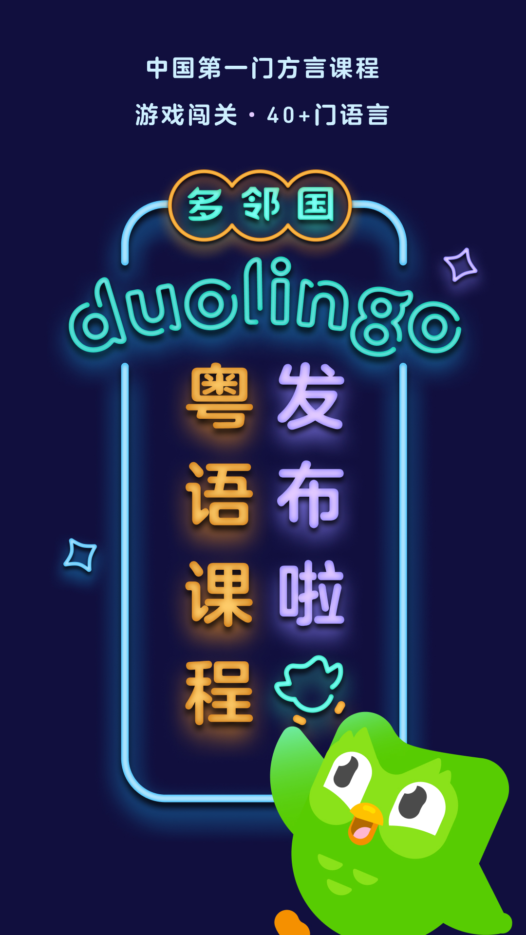 让爱化作满天相思的雨歌词是什么意思截图