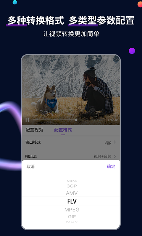 小学同学聚会感言精选短句截图